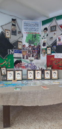 عکس هنرستان شهید چمران