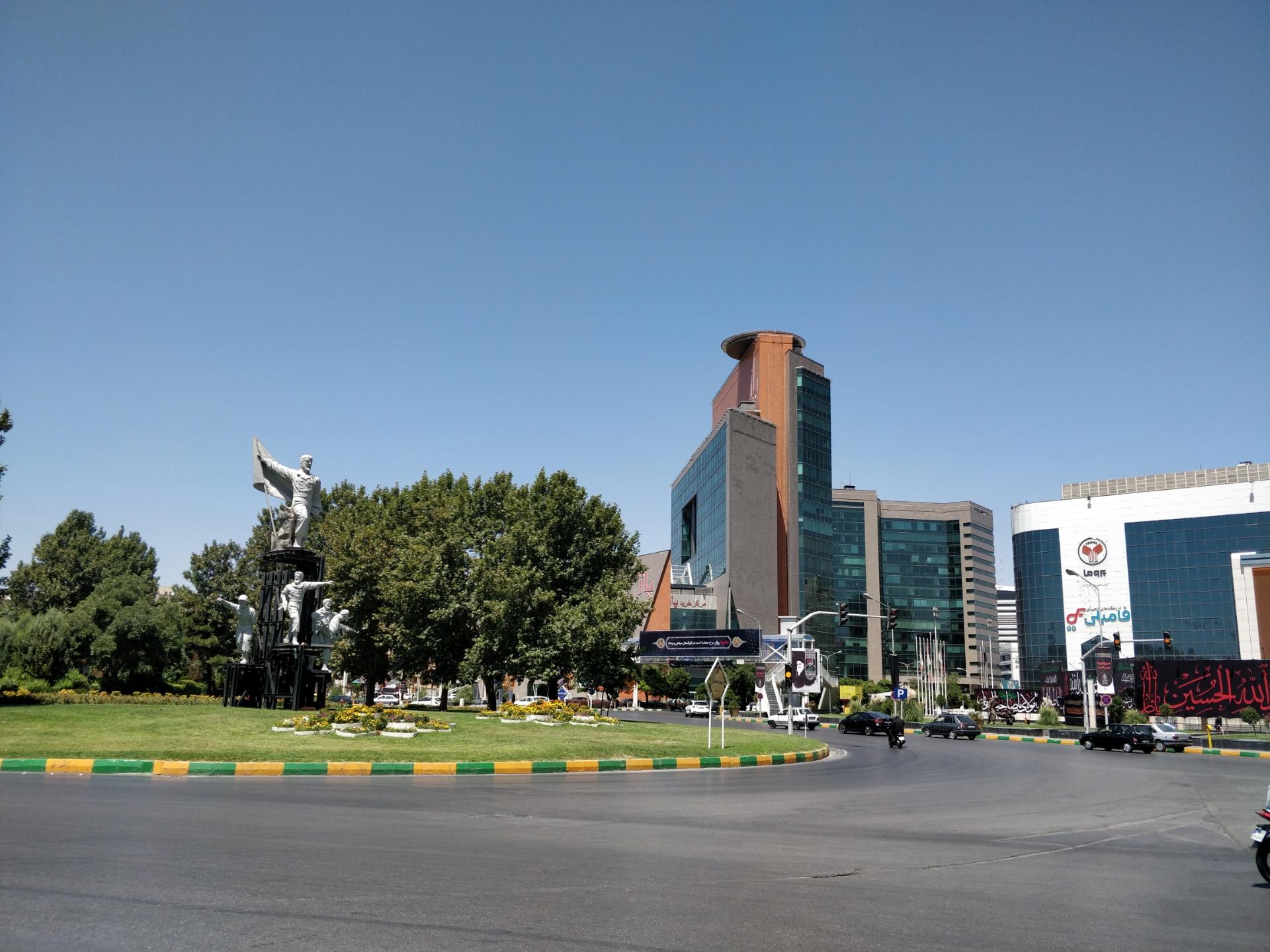 عکس تندیس جانباز