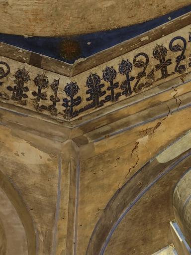 عکس بقعه‌ دوازده امام