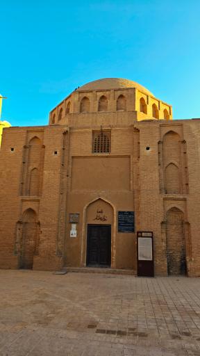 عکس بقعه‌ دوازده امام