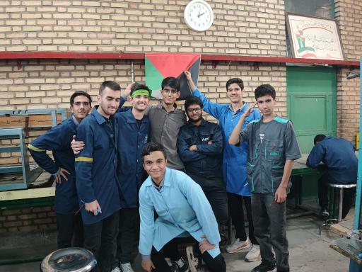 عکس هنرستان آزادی فلسطین