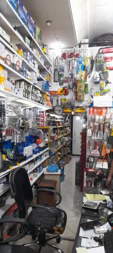 عکس هاگ ابزار