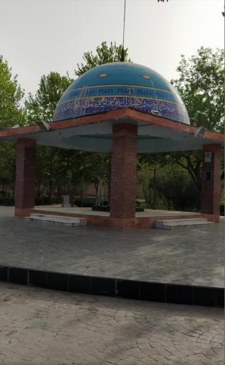 عکس مزار شهدای گمنام کیانشهر