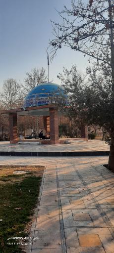 عکس مزار شهدای گمنام کیانشهر
