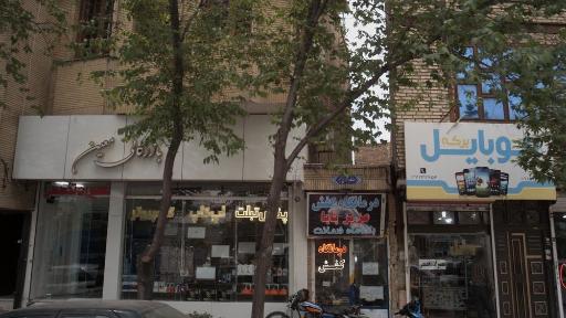 موبایل برکه