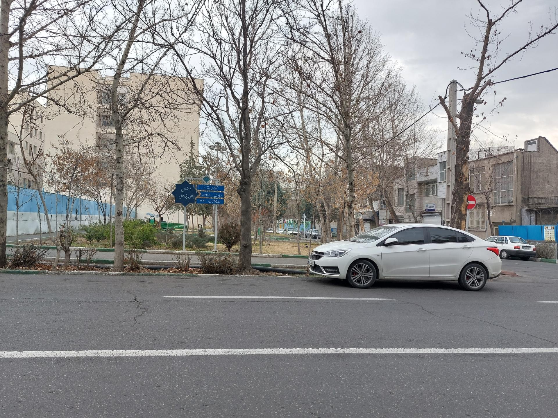 عکس پارک خانعلی