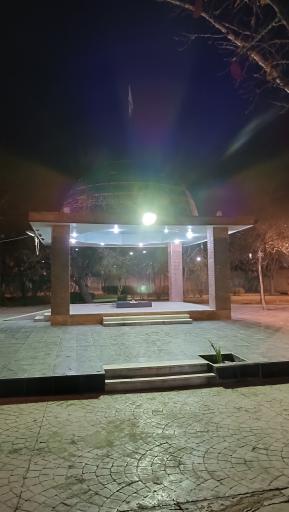 مزار شهدای گمنام کیانشهر