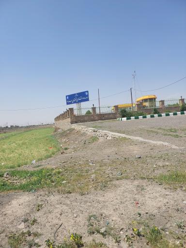 عکس اداره هواشناسی سبزوار