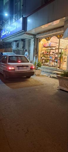 عکس ساختمان‌پزشکان‌‌بانی