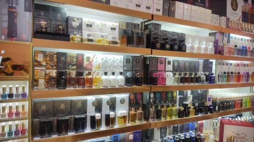 عکس فروشگاه ریزاری پرفیوم