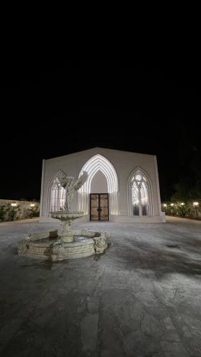 عمارت لاوین