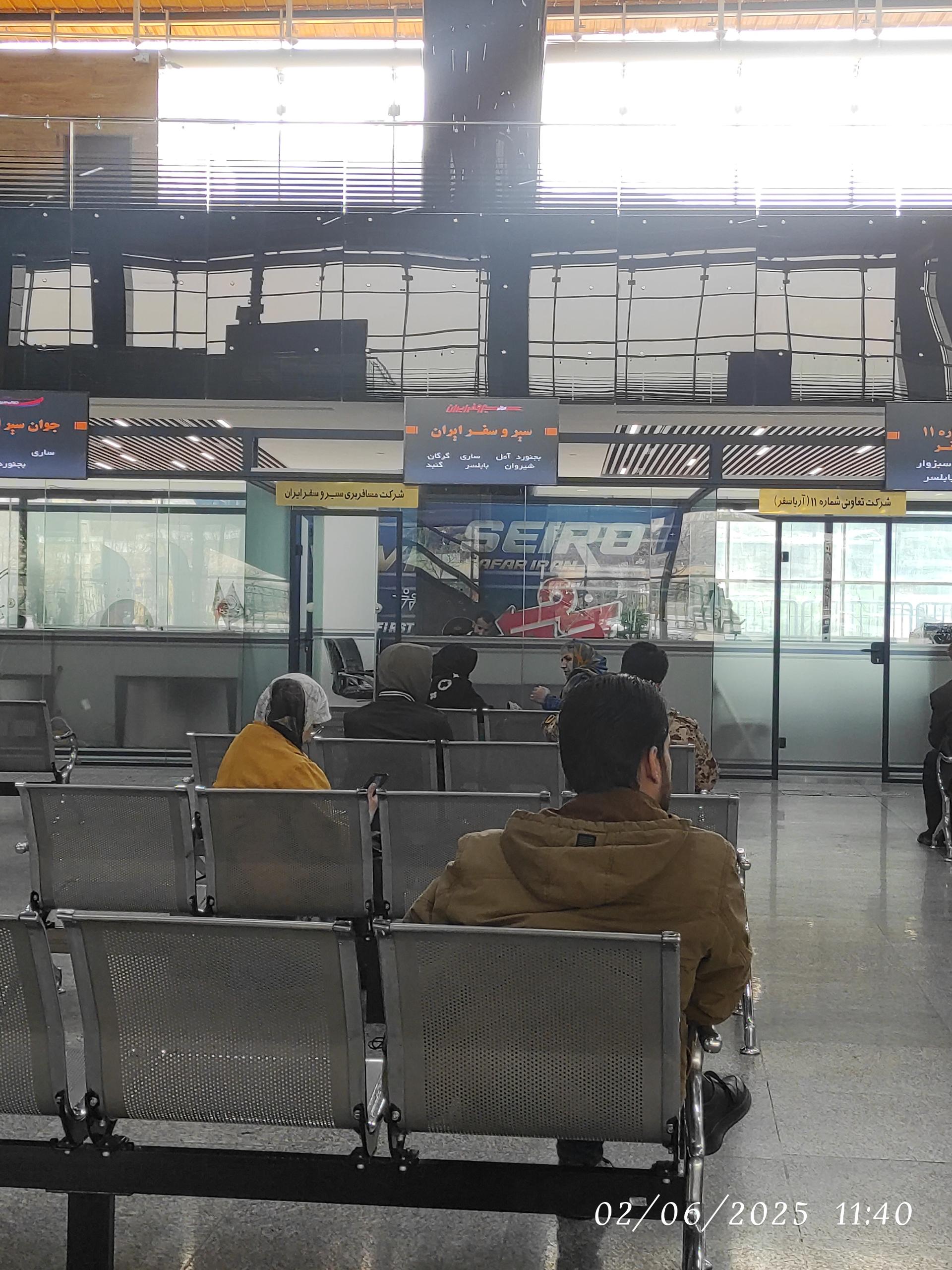 عکس شرکت مسافربری جوان سیر ایثار