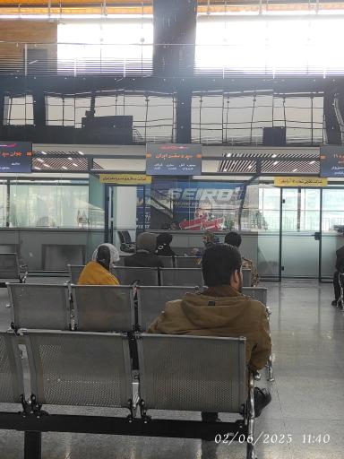 عکس شرکت مسافربری جوان سیر ایثار