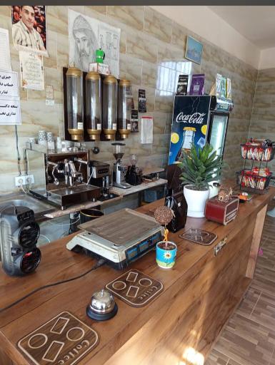 عکس قهوه بهنام