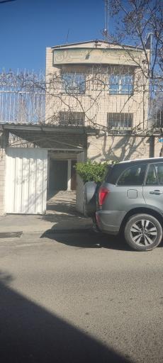 عکس بیمه ایران