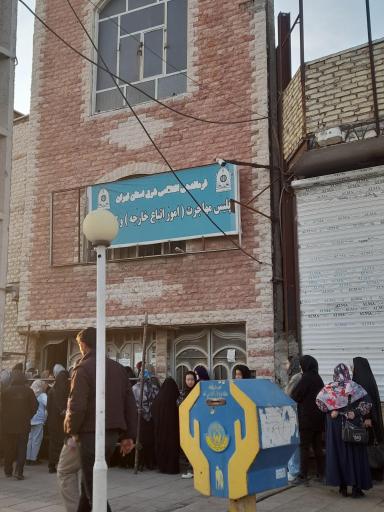 عکس فرماندی انتظامی شرق مهاجرت امور اتباع خارج وگذرنامه