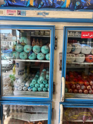 عکس پروتئینی صوفیکو