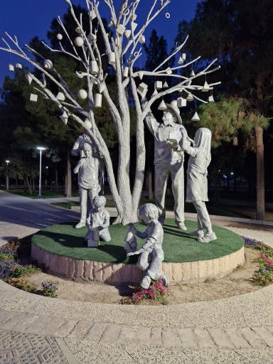 عکس شاهین شهر