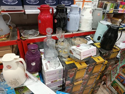 عکس فروشگاه نورالهدی