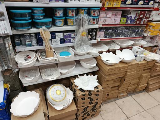 عکس فروشگاه نورالهدی