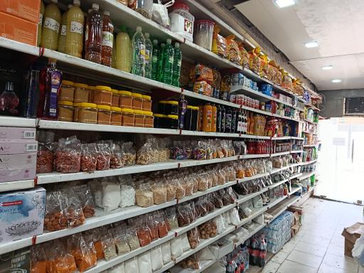 عکس فروشگاه نورالهدی