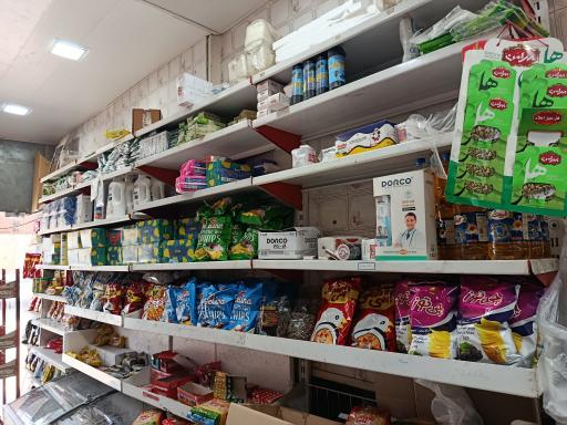 عکس فروشگاه نورالهدی