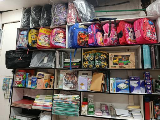 عکس فروشگاه نورالهدی