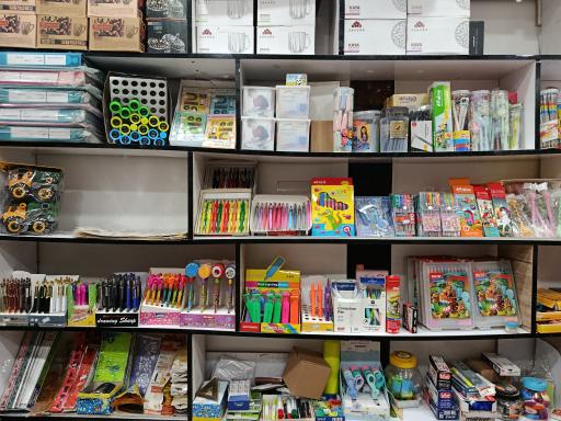 عکس فروشگاه نورالهدی