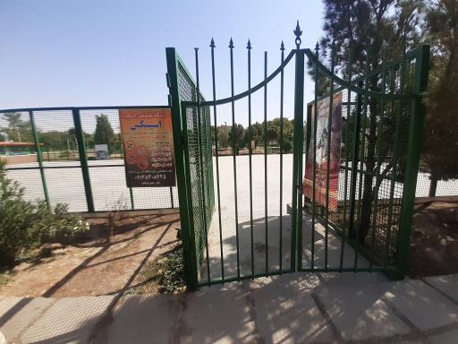 عکس زمین اسکیت شماره 1 (باشگاه اسکیت اسپینکس)