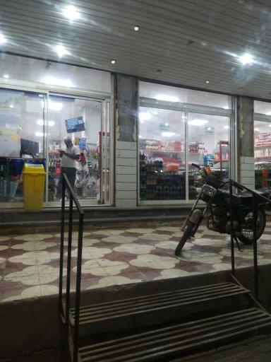 عکس هایپر مرکزی