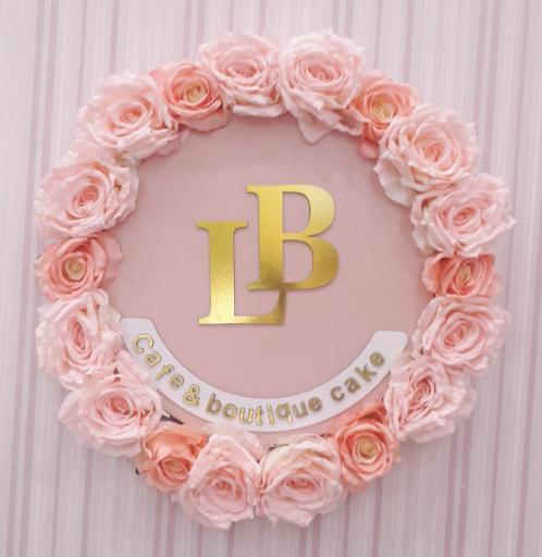 عکس کافه کیک لدوره بهار