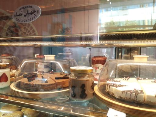 عکس کافه کیک لدوره بهار