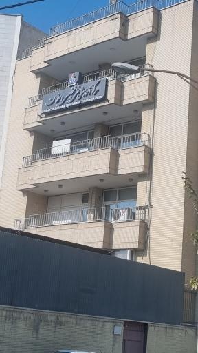 عکس مرکز آموزش فنی و تخصصی نفت اصفهان