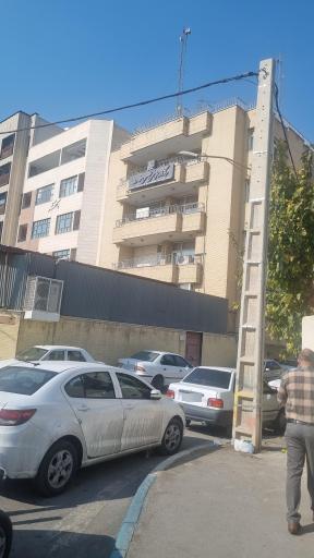 عکس مرکز آموزش فنی و تخصصی نفت اصفهان