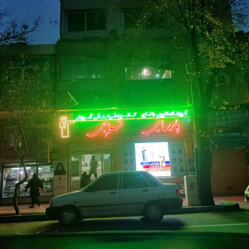 عکس کانون فرهنگی آموزش قلم چی واحد دختران