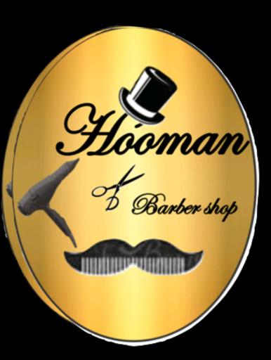 عکس آرایشگاه هومن