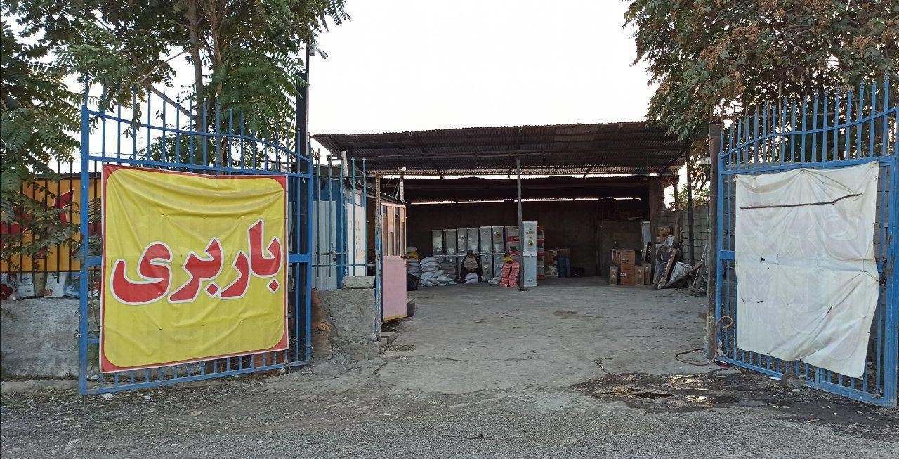 عکس باربری اتوبان 