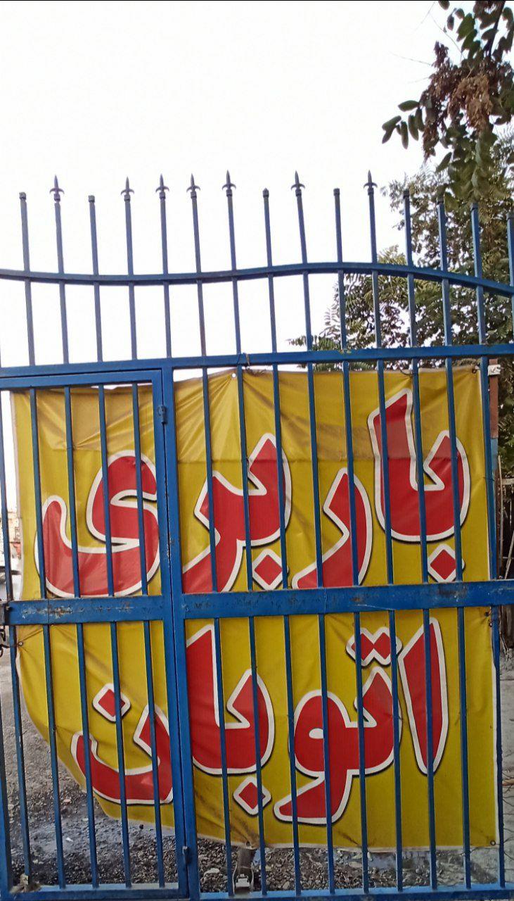 عکس باربری اتوبان 