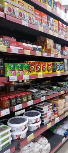 عکس فروشگاه افق کوروش