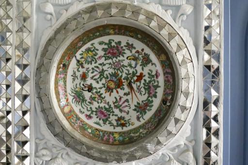 عکس خانه تاریخی ابریشمی 