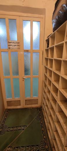 عکس مسجد اباذر