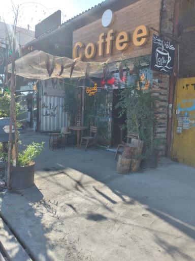 عکس کافه تخت جمشید