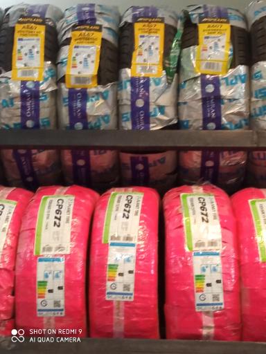 عکس لاستیک عافیت شعبه مرکزی 