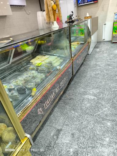 عکس تریا دریا