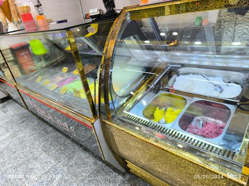 عکس تریا دریا