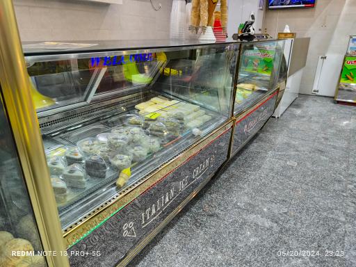 عکس تریا دریا