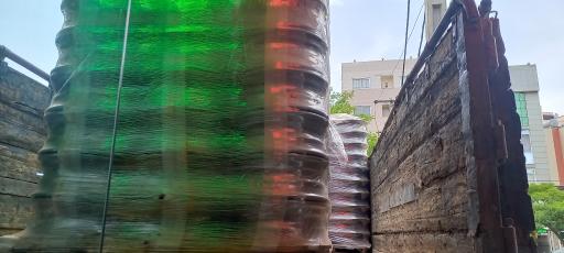 عکس لاستیک عافیت شعبه مرکزی 