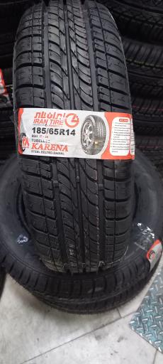 عکس لاستیک عافیت شعبه مرکزی 