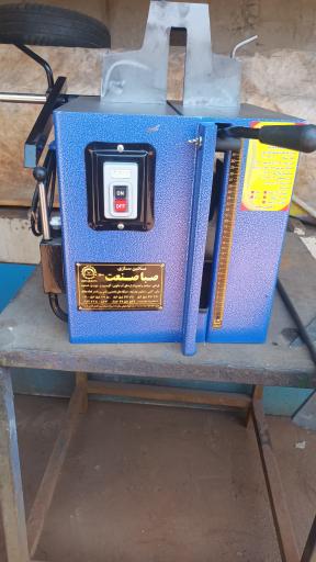 عکس ماشین سازی صباصنعت