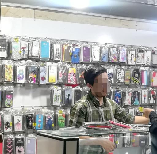 عکس فروشگاه لوازم جانبی موبایل (داخل مترو نوبنیاد)